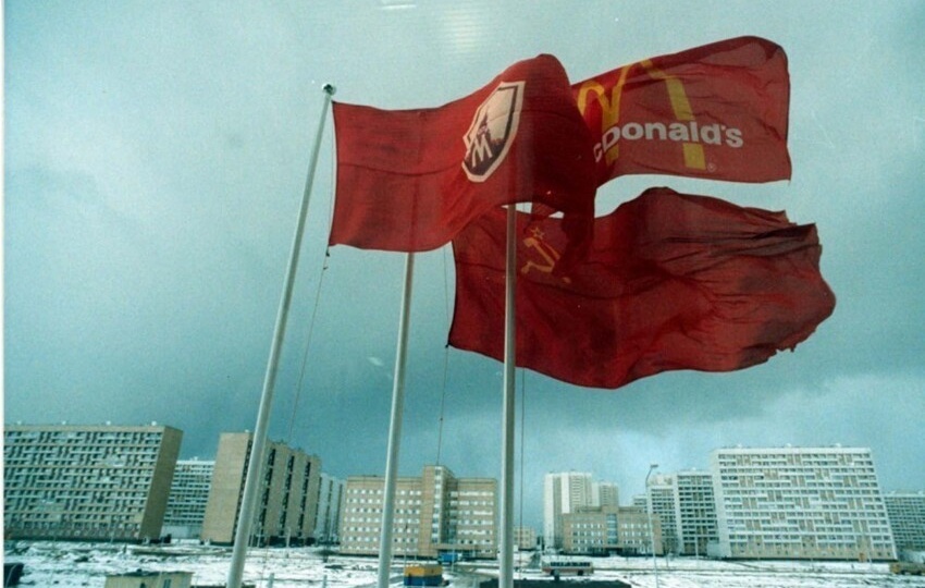 "Макдак!"(часть1).