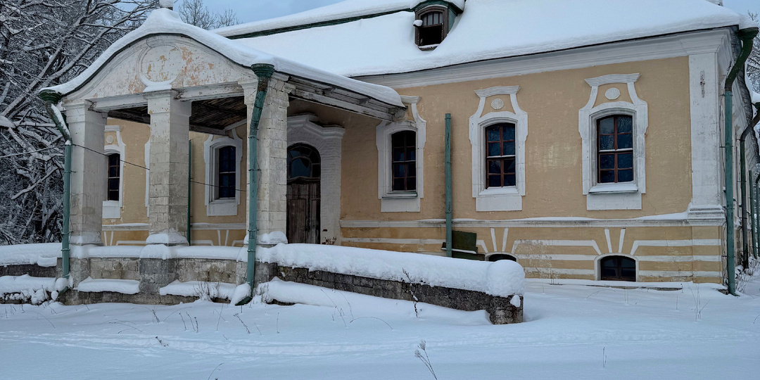 Заброшенное роскошное имение Чукавино