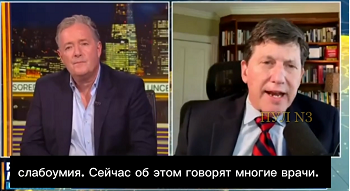 Из цитируемого источника