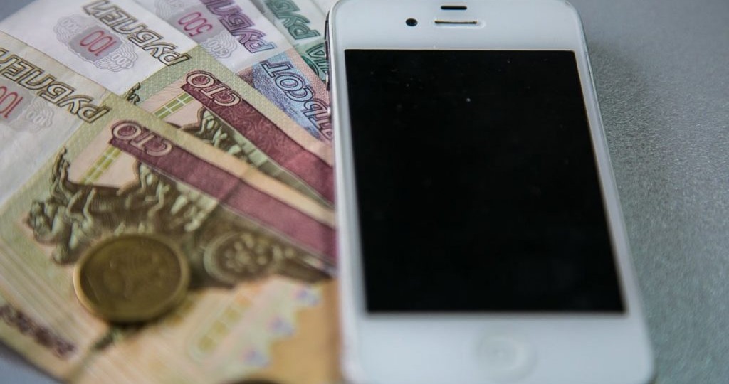 Девушка из Чувашии подрабатывала в Крыму криминальной посыльной