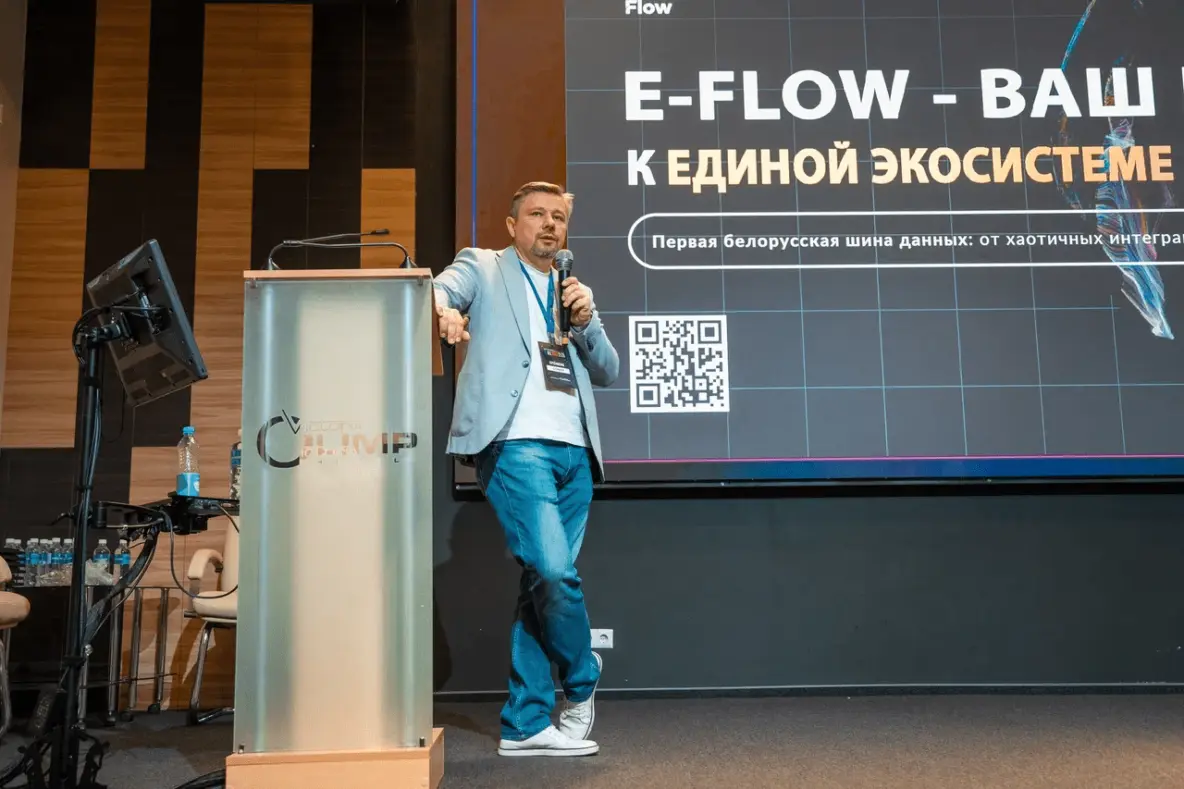 Сергей Макеенко рассказал о разработке на форуме IT ALL STAR 2K26 в Минске