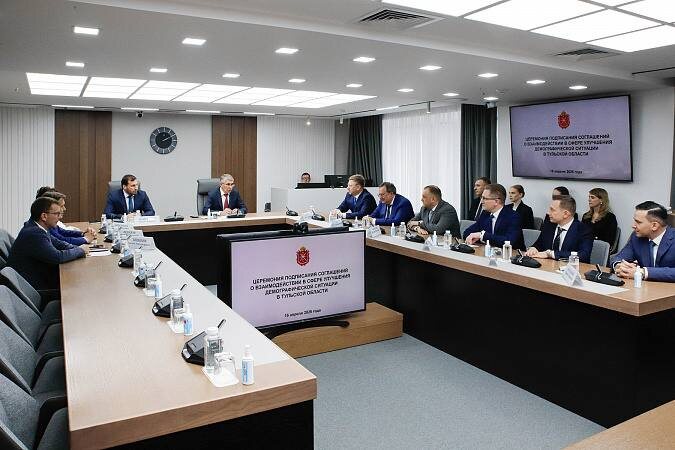 ✅Ещё шесть предприятий Тульской области поддержат рождаемость выплатами до 1 млн рублей