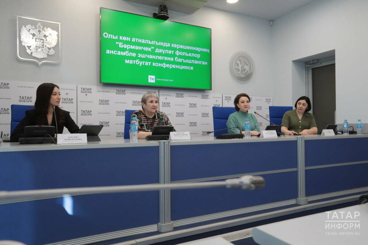 Фото: © Рамиль Гали / «Татар-информ»