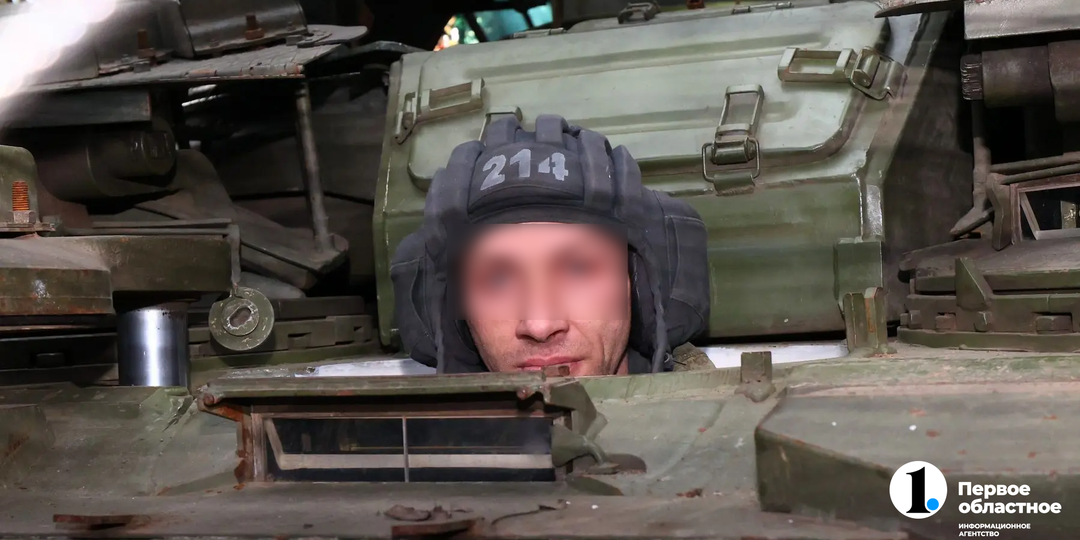 Журналиста из Челябинска познакомили с «Терминатором» в зоне СВО