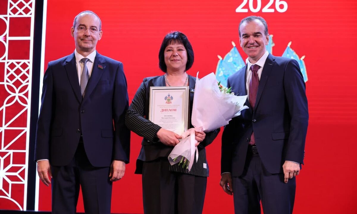    Фото пресс-службы администрации Краснодарского края