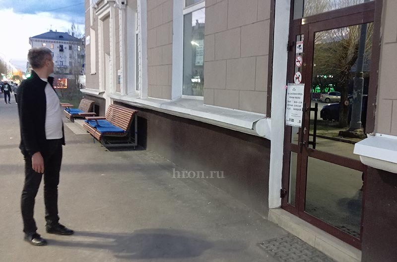 Фото автора