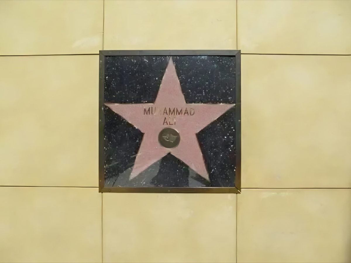 Звезда Мухаммеда Али.