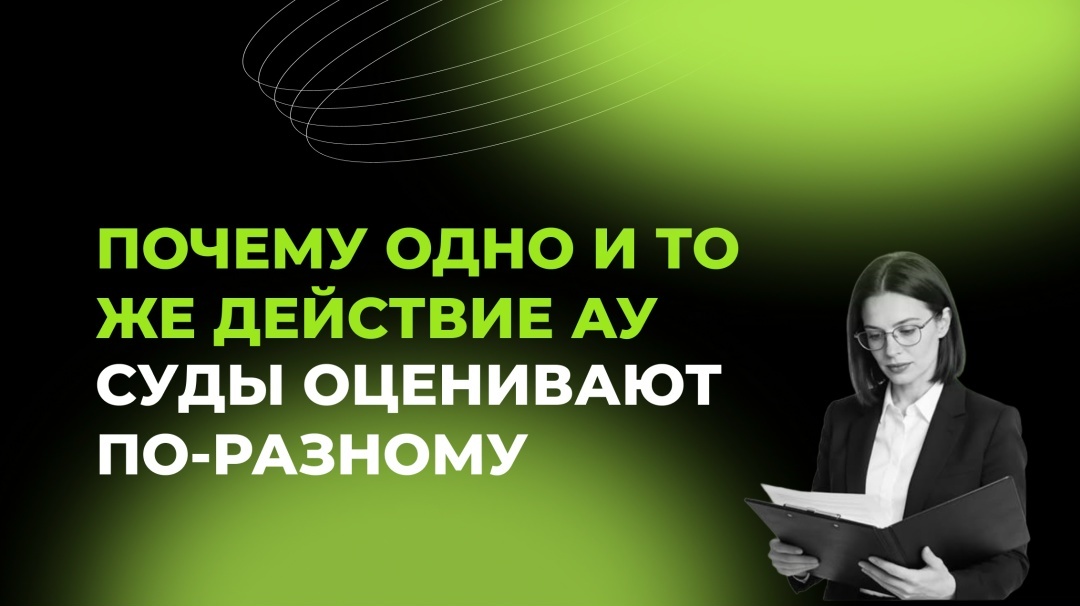 Создать карусель