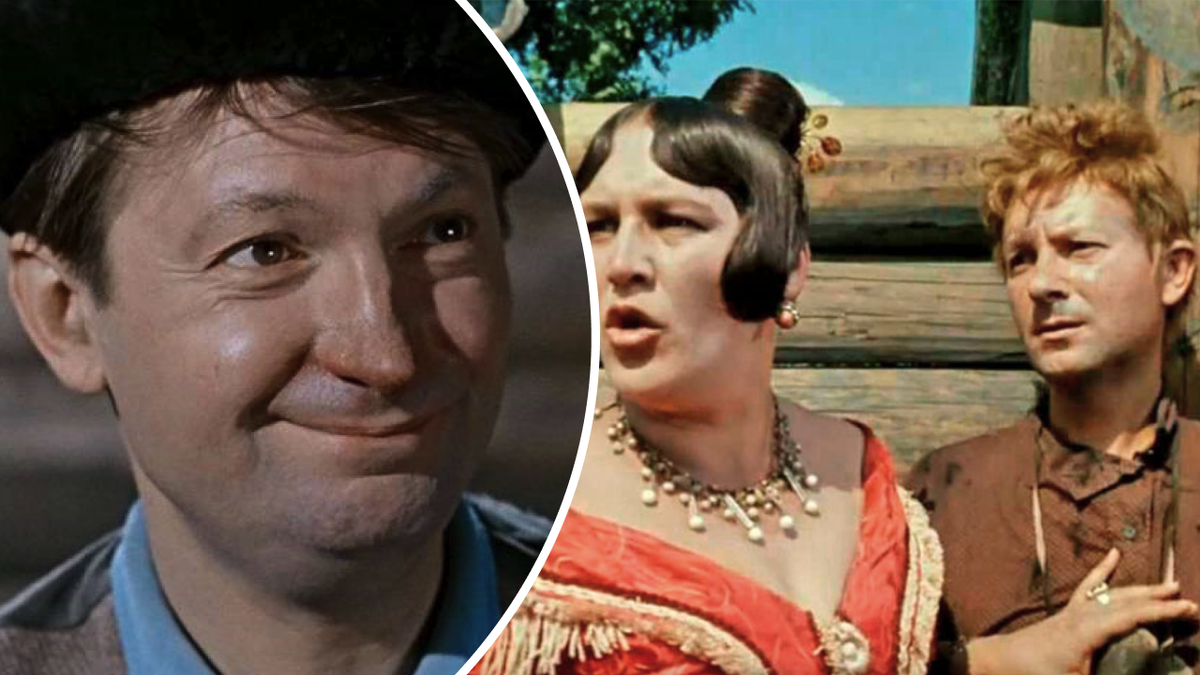 Георгий Вицин. Кадр из фильма "Самогонщики"/«Женитьба Бальзаминова»