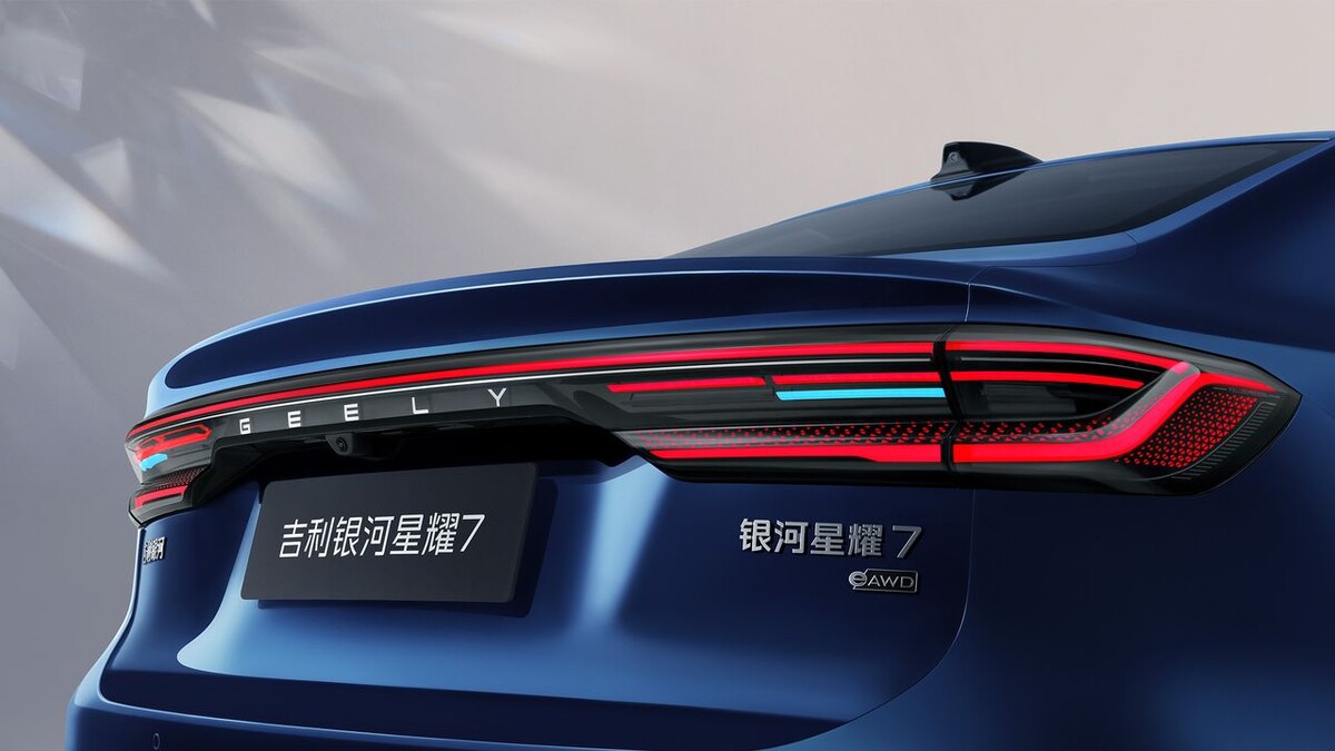    Geely Galaxy Starshine 7. Фото Geely