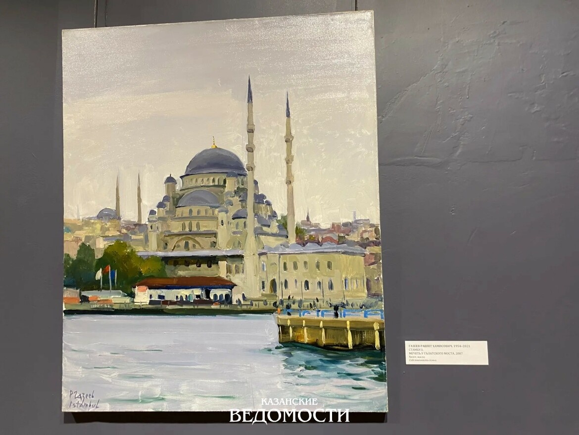 Р.Газеев. Мечеть у Галатского моста