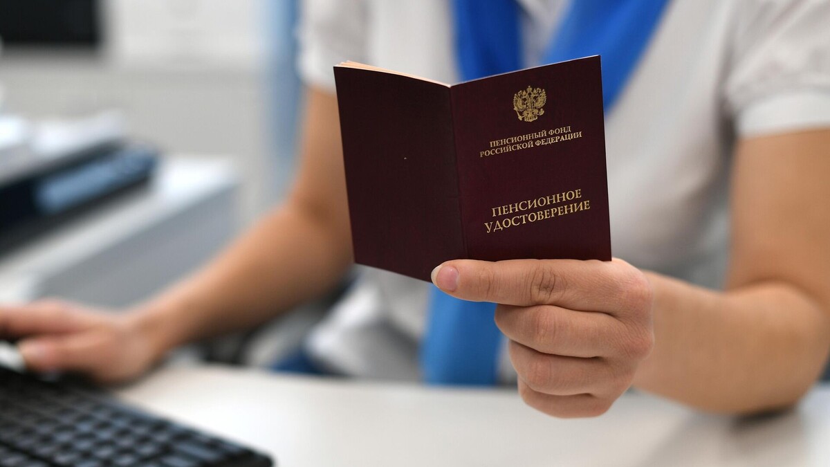 Почему пенсии отстают в размерах от зарплат: скрытые причины и прогнозы на будущее