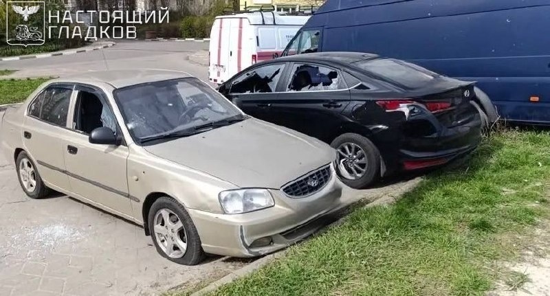 ВСУ продолжают атаки на Белгород и Белгородский округ