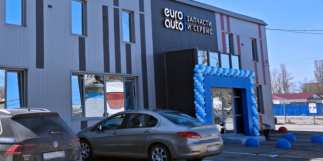 Открытие предприятия в Нижнем Новгороде