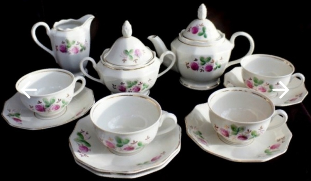 Нашла вот прям такой же сервиз, как моя чайная пара ☺️