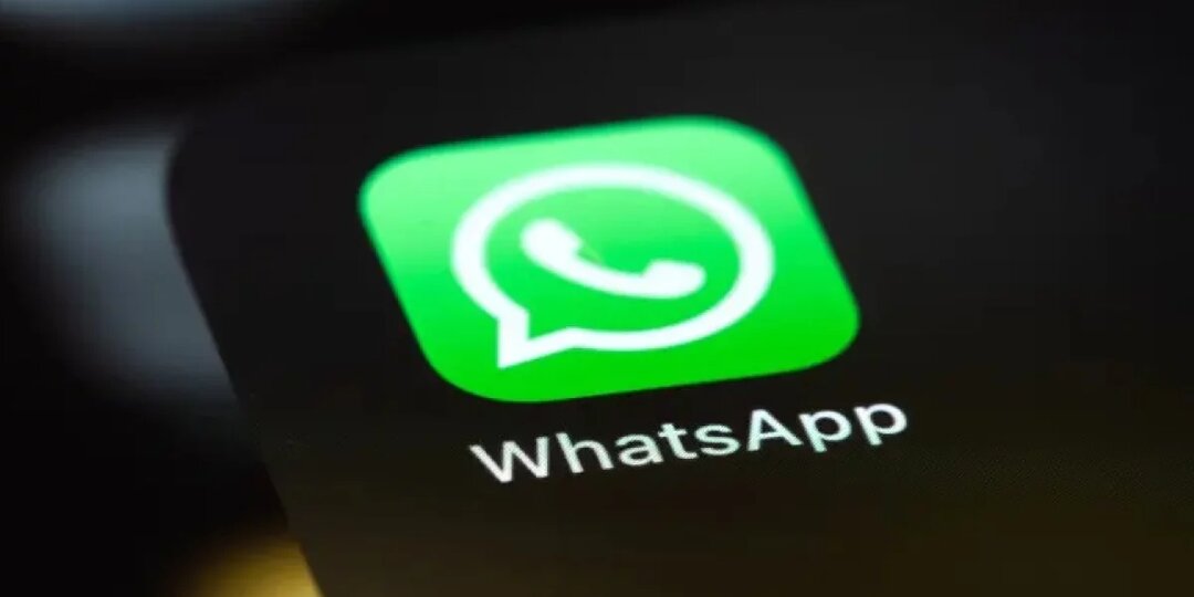 WhatsApp готовит новую функцию