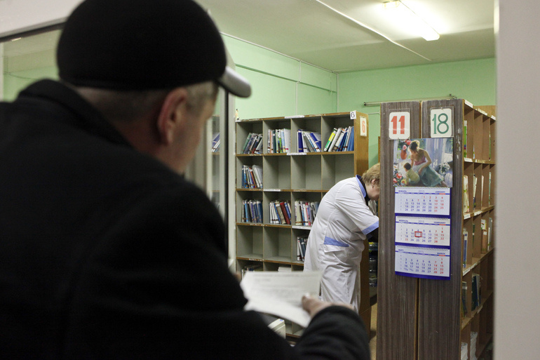    Жанровое фото: abn.agency