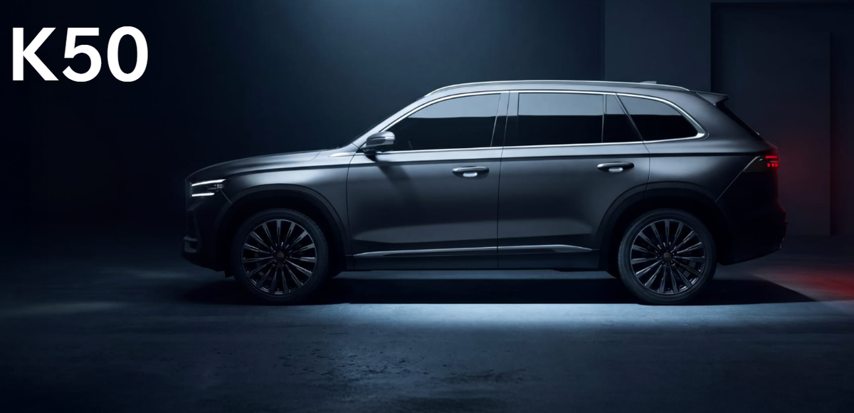 Источник изображения: официальный сайт бренда Volga — volga.auto