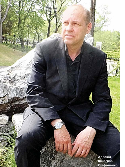 ПРЕЗУМПЦИЯ ВИНОВНОСТИ