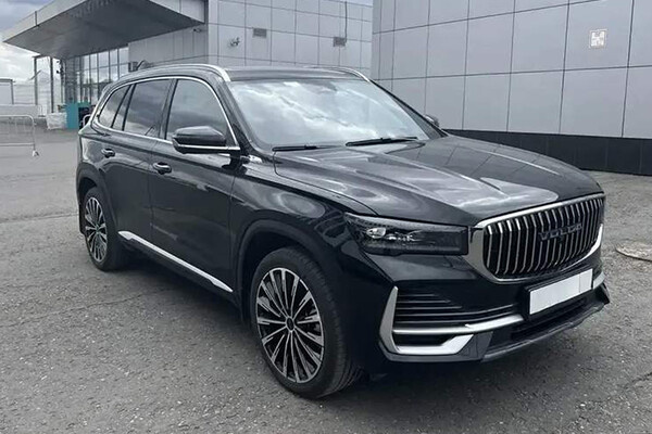 Глеб Никитин/MAX   📷