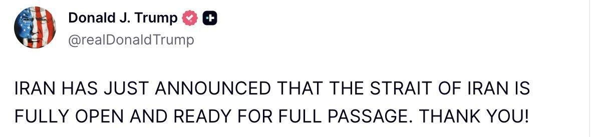    Скриншот из социальной сети Truth Social