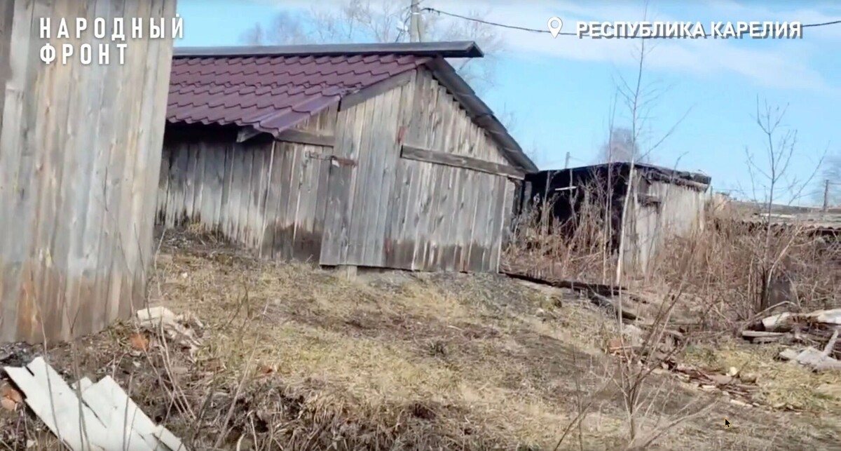   скриншот из видео «Народный фронт I Республика Карелия»