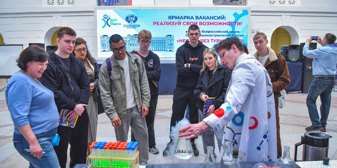 КАРЬЕРА БЛИЖЕ, ЧЕМ КАЖЕТСЯ: ЯРМАРКА ВАКАНСИЙ И «НЕДЕЛЯ БЕЗ ТУРНИКЕТОВ» В НПИ