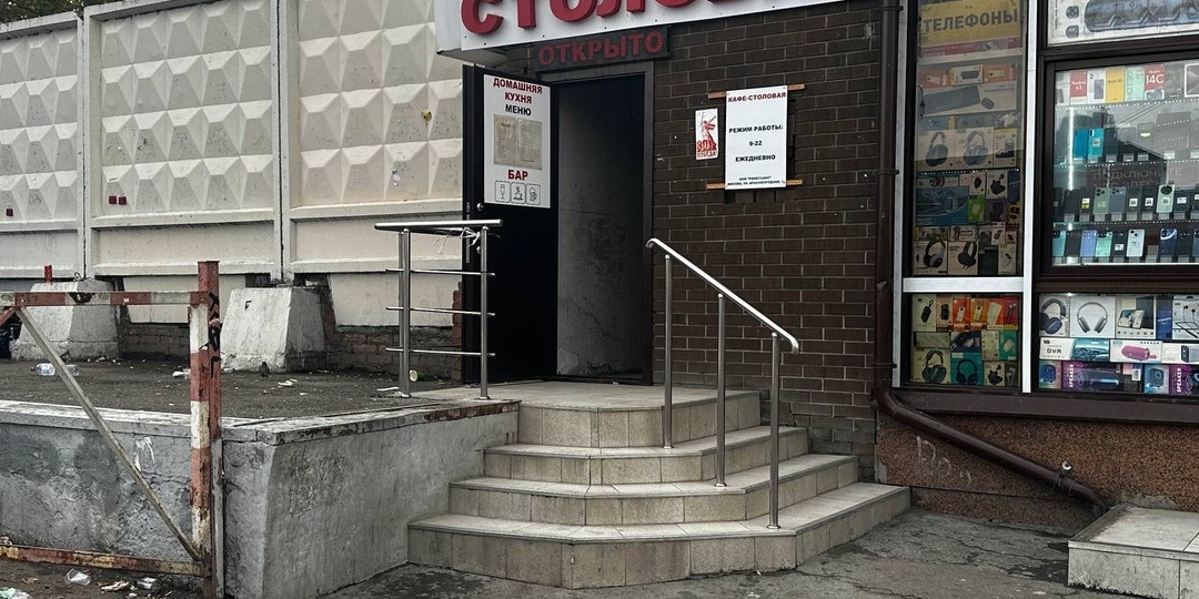 «Столовая» рядом с Ярославским вокзалом в Москве.