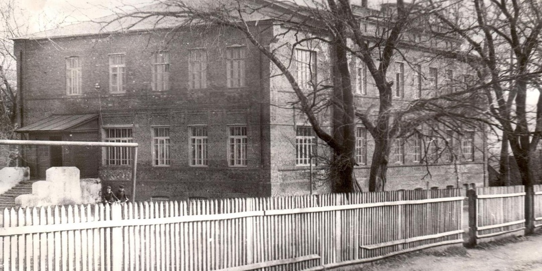 Список работников Сосновской средней школы за 1946 год