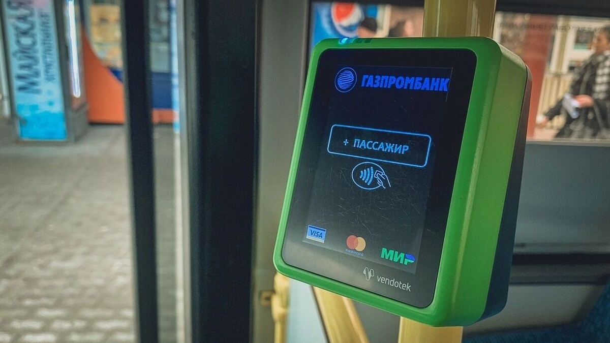    В Нижнем Новгороде планируют протестировать оплату проезда через Bluetooth   1MI