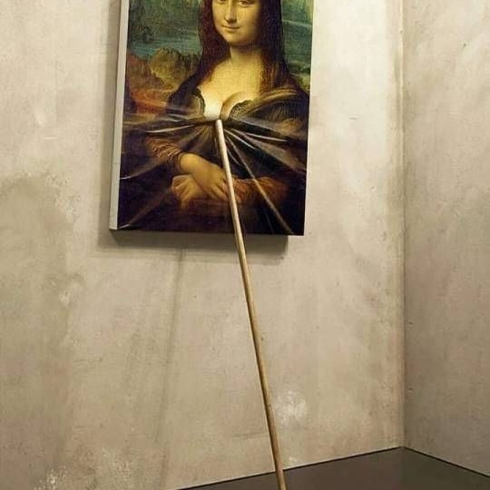 главное — поддержка