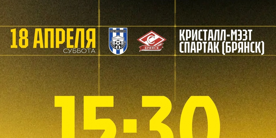 Приближаются долгожданные выходные, а значит, самое время заранее решить, чем их наполнить