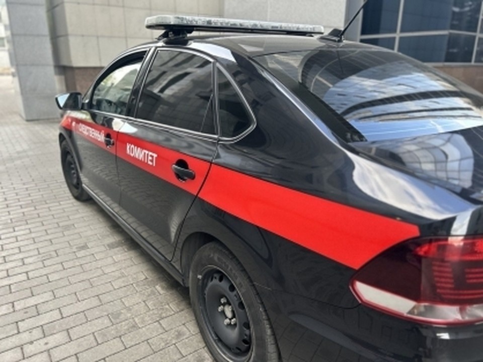    Фото СУ СК РФ по Белгородской области