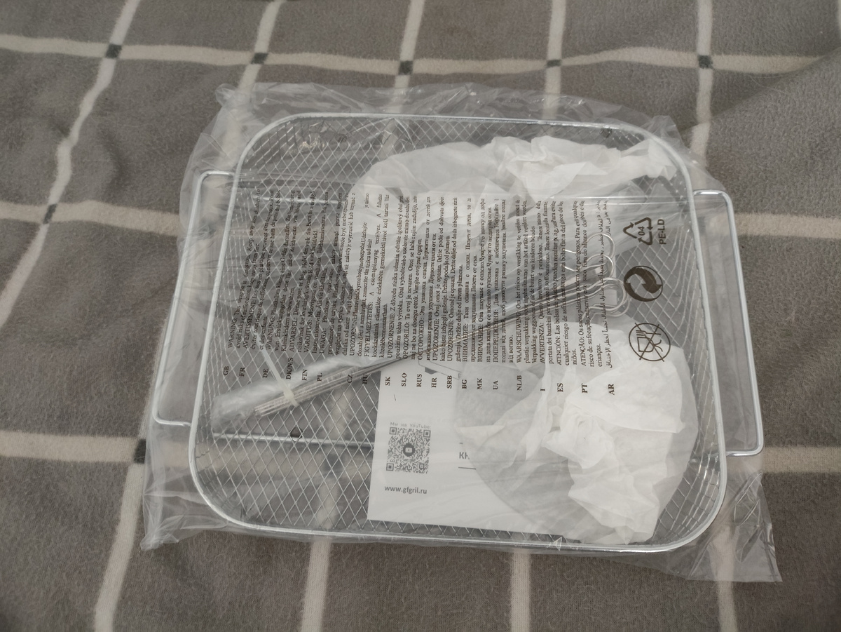 Тут что-то запаковано сильно