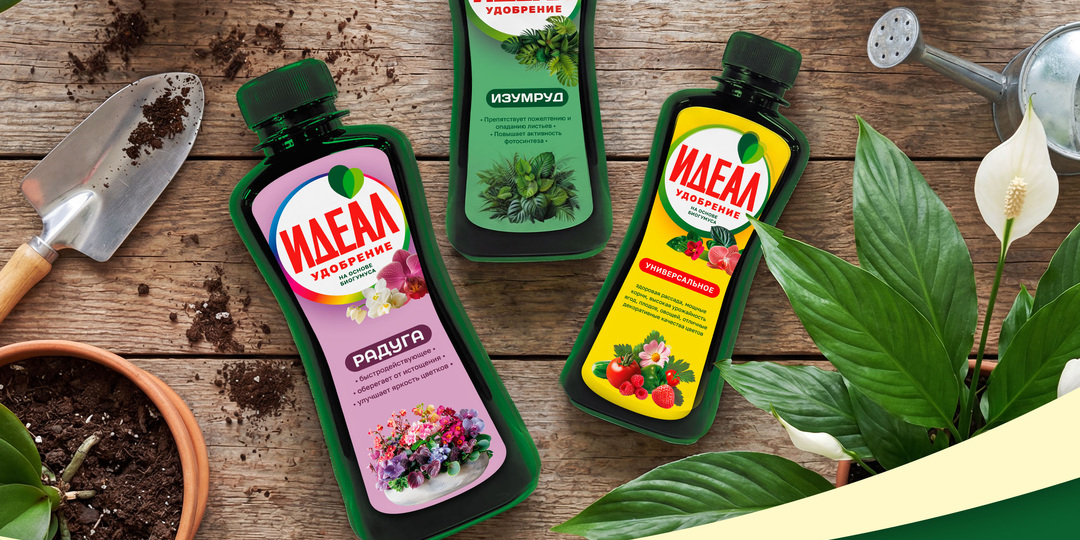 Удобрения «Идеал»: какое выбрать и как использовать, чтобы растения действительно радовали 🌱