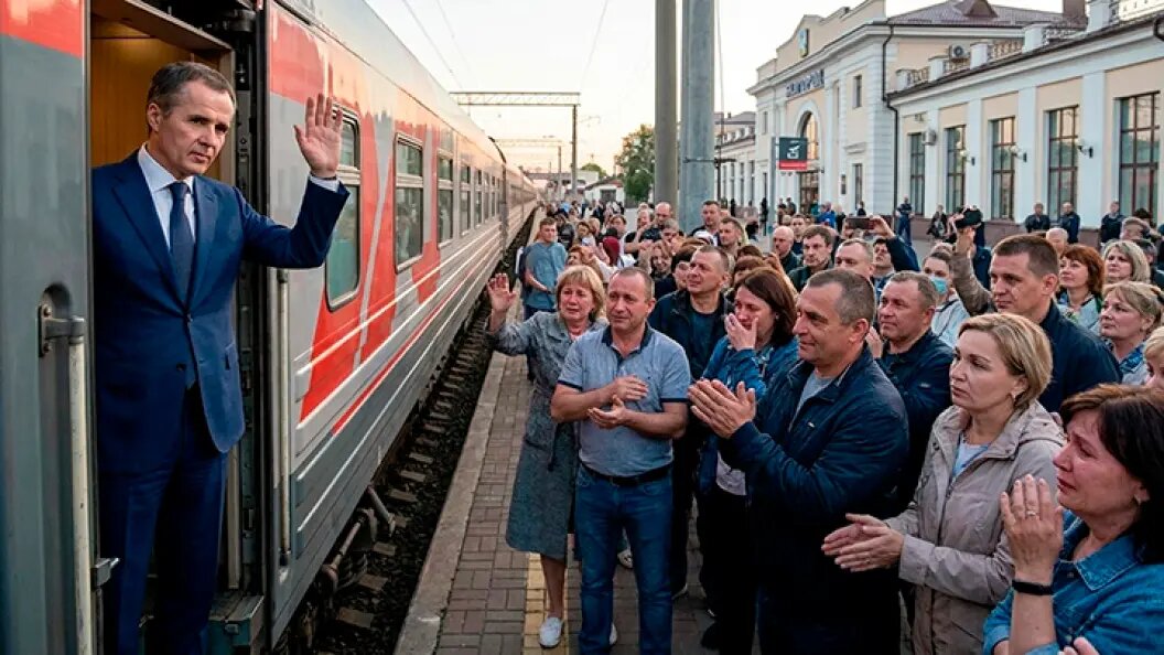    Коллаж Царьграда.