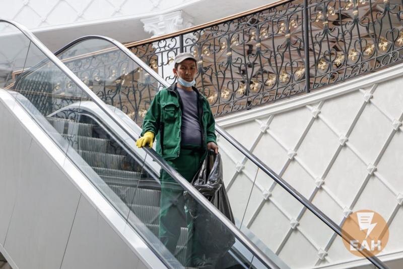    ЕАН. Уборщик