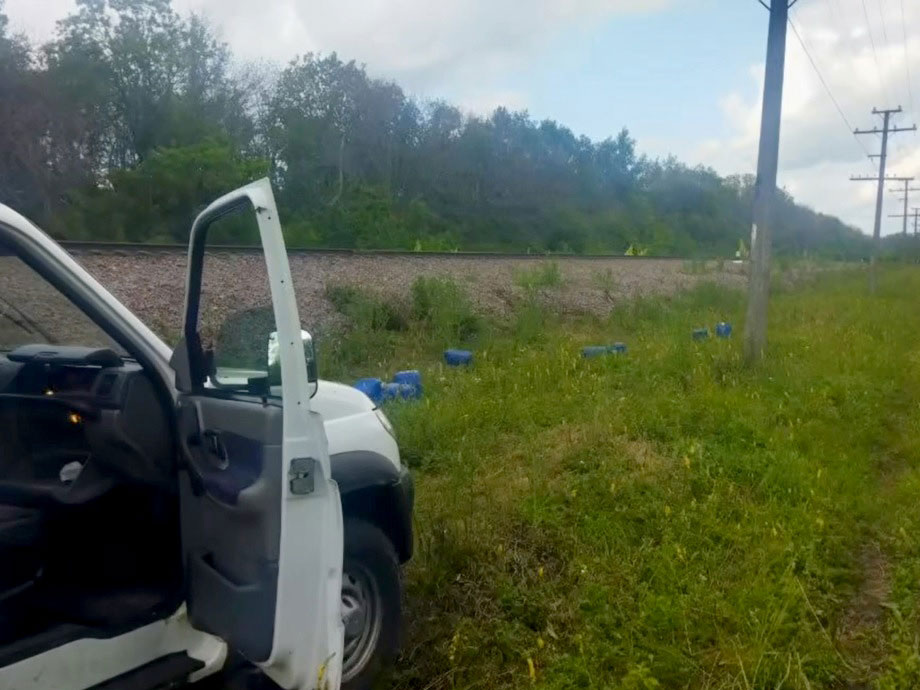     Фото: Белгородский ЛО МВД России на транспорте