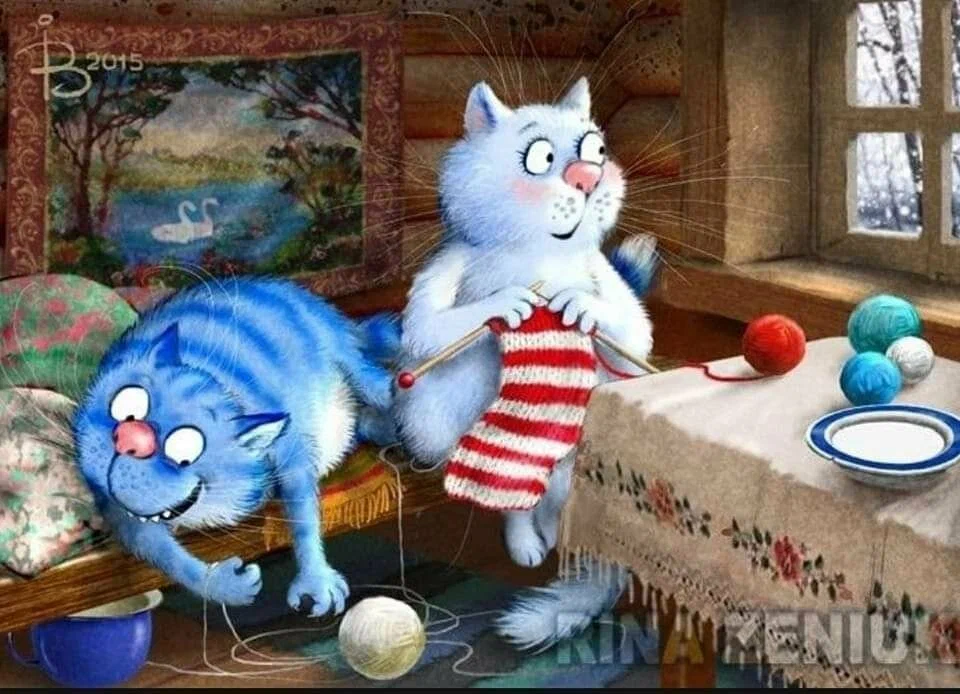 очаровательные коты Рины Зенюк