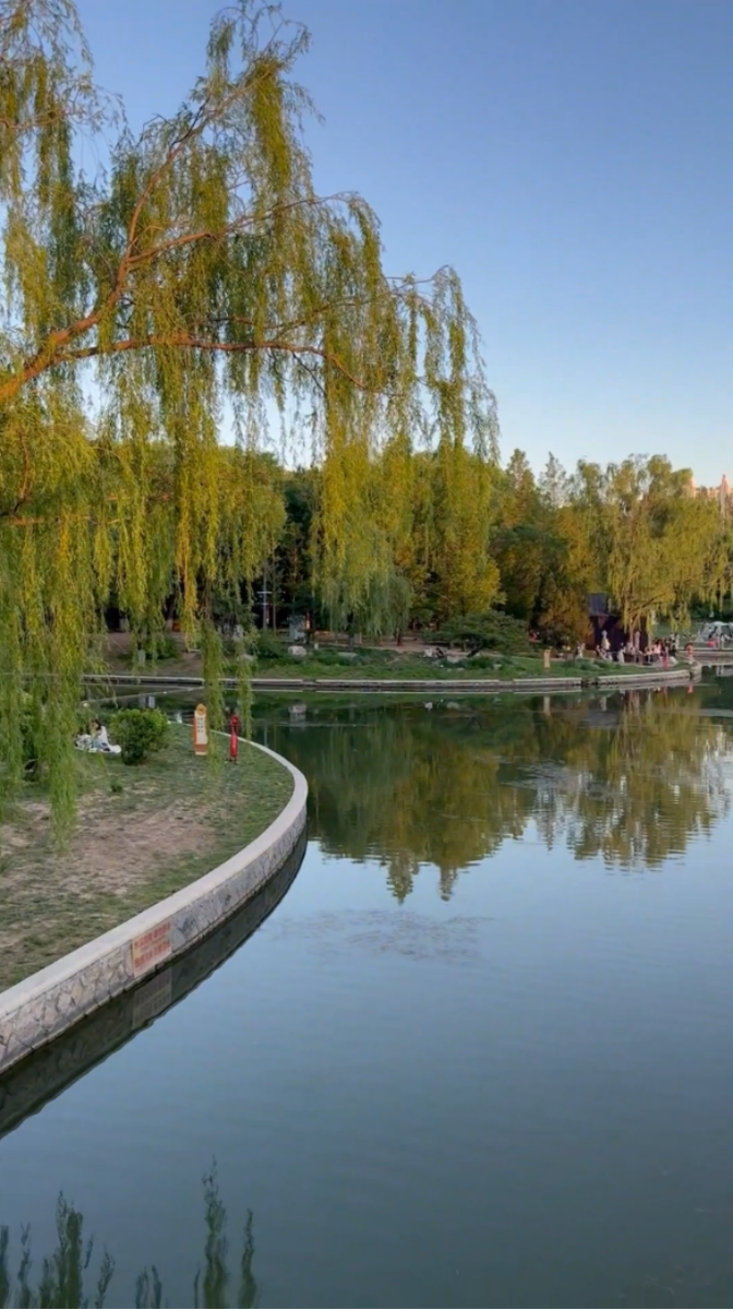 Чаоян парк в Пекине