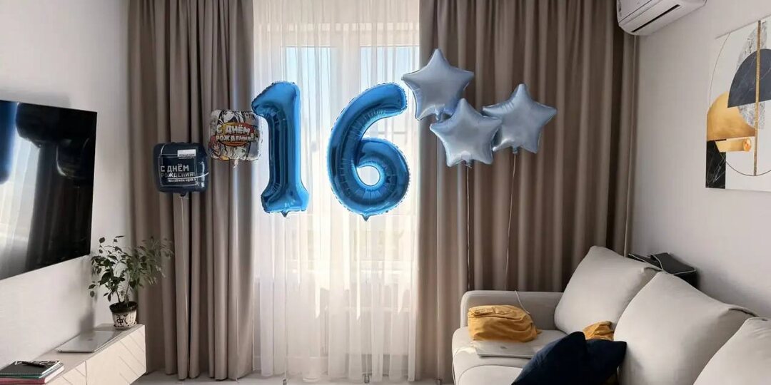 Сегодня у нас особенный день