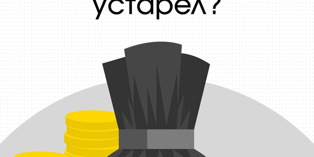 За последние полгода ключевая ставка снизилась с 17% до 15%, а от пиковых значений 2024 года на целых 6 процентных пунктов
