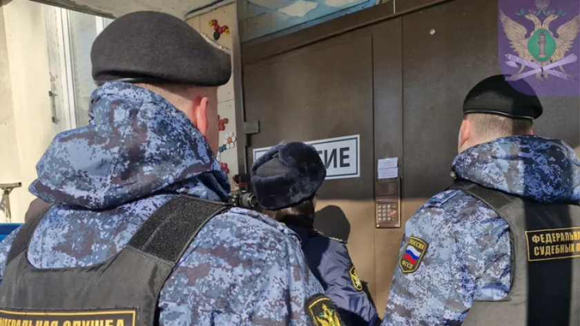    УФССП Тамбовской области