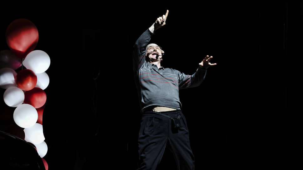 Фото: Gianmarco Bresadola / Schaubuehne