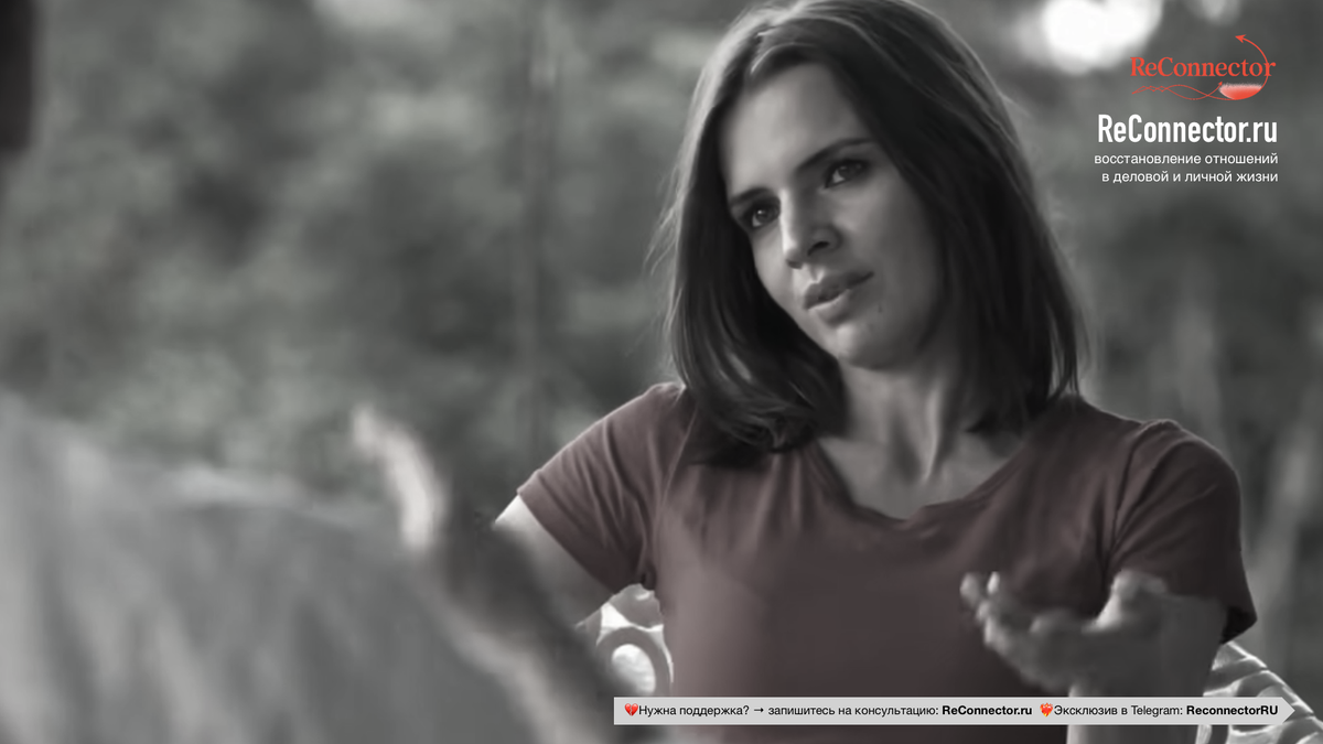 5 шагов как перестать зависеть от мужчины, который тебя обесценивает -«Я схожу с ума» почему эмоционально недоступный мужчина критикует тебя