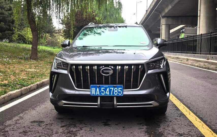 Стоимость GAC Trumpchi GS4 Plus из Китая. Заказ авто 71.
