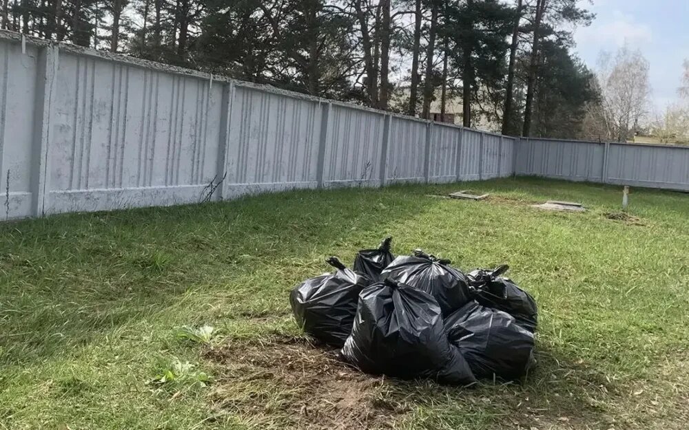    Фото: БГА