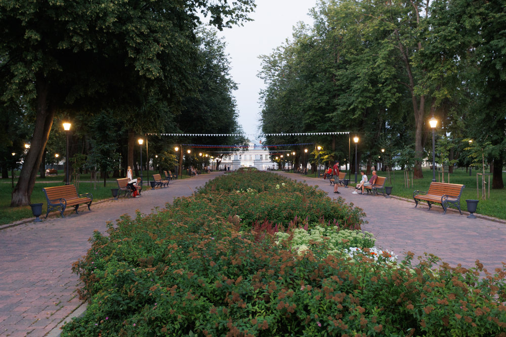 Парк Центральный: 