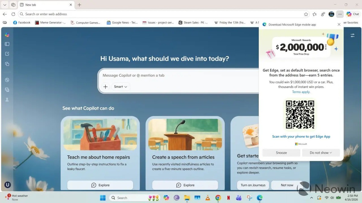    Баннер с акцией