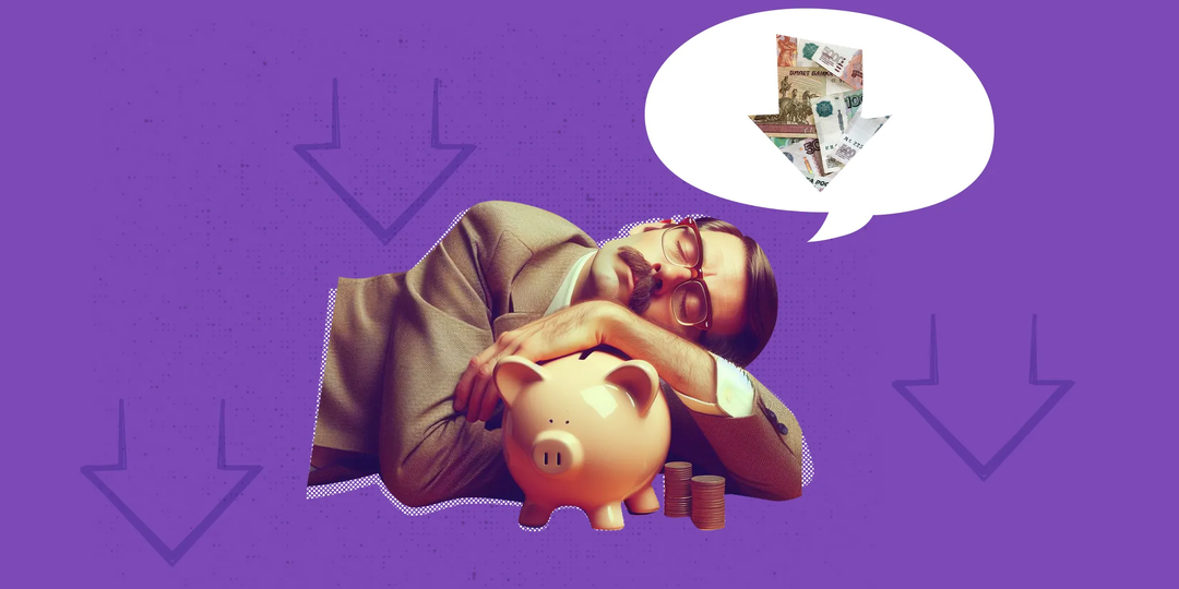 Уменьшаем аванс по УСН за 1 квартал 2026: инструкция по взносам